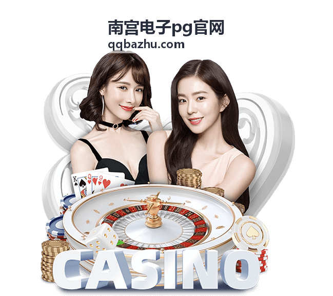 南宫电子pg官网PG27F1B高刷商务电竞显示器外观图