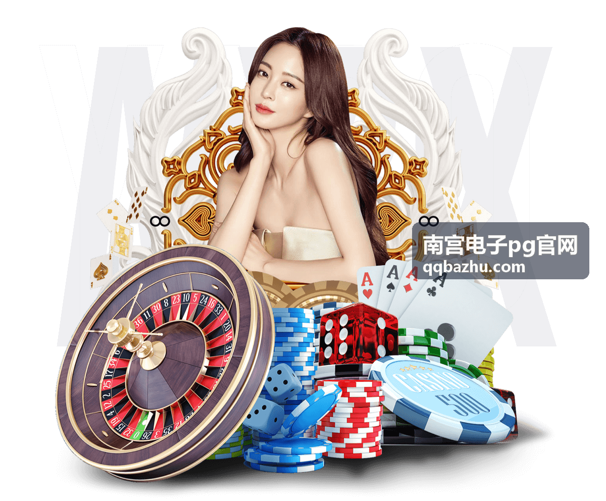 交通场景下南宫电子pg官网终端安装示意